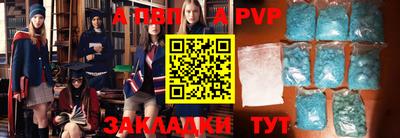 мефедрон VHQ Балашиха