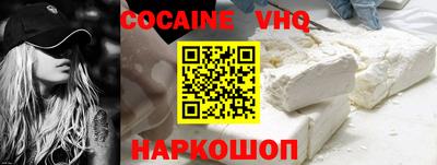 скорость mdpv Балахна