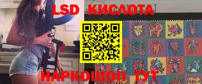 мефедрон VHQ Балашиха