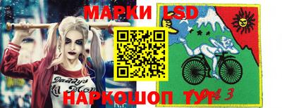 скорость mdpv Балахна