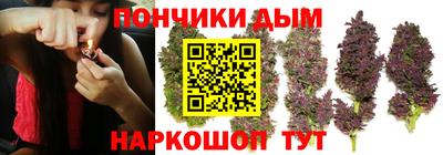 скорость mdpv Балахна