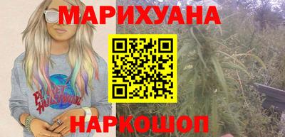 мефедрон VHQ Балашиха