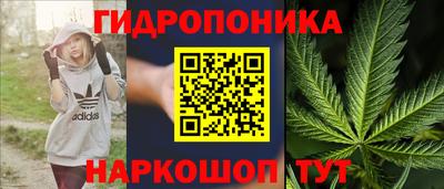 мефедрон VHQ Балашиха
