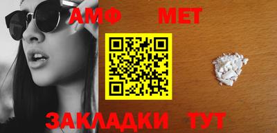 скорость mdpv Балахна