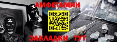 скорость mdpv Балахна