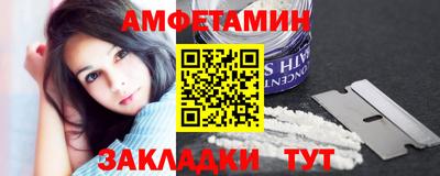 мефедрон VHQ Балашиха