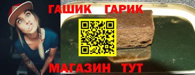 мефедрон VHQ Балашиха