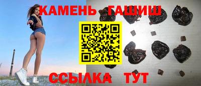 мефедрон VHQ Балашиха