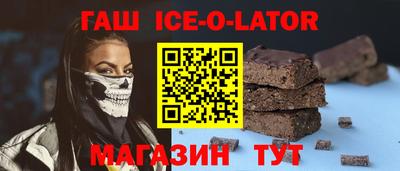 скорость mdpv Балахна