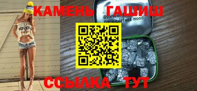 мефедрон VHQ Балашиха