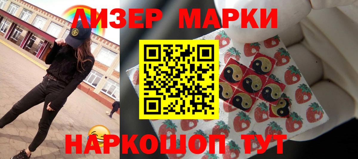 Лсд 25 экстази  Вход с VPN  Гагарин  LSD-25 экстази кислота  LSD-25 экстази кислота 